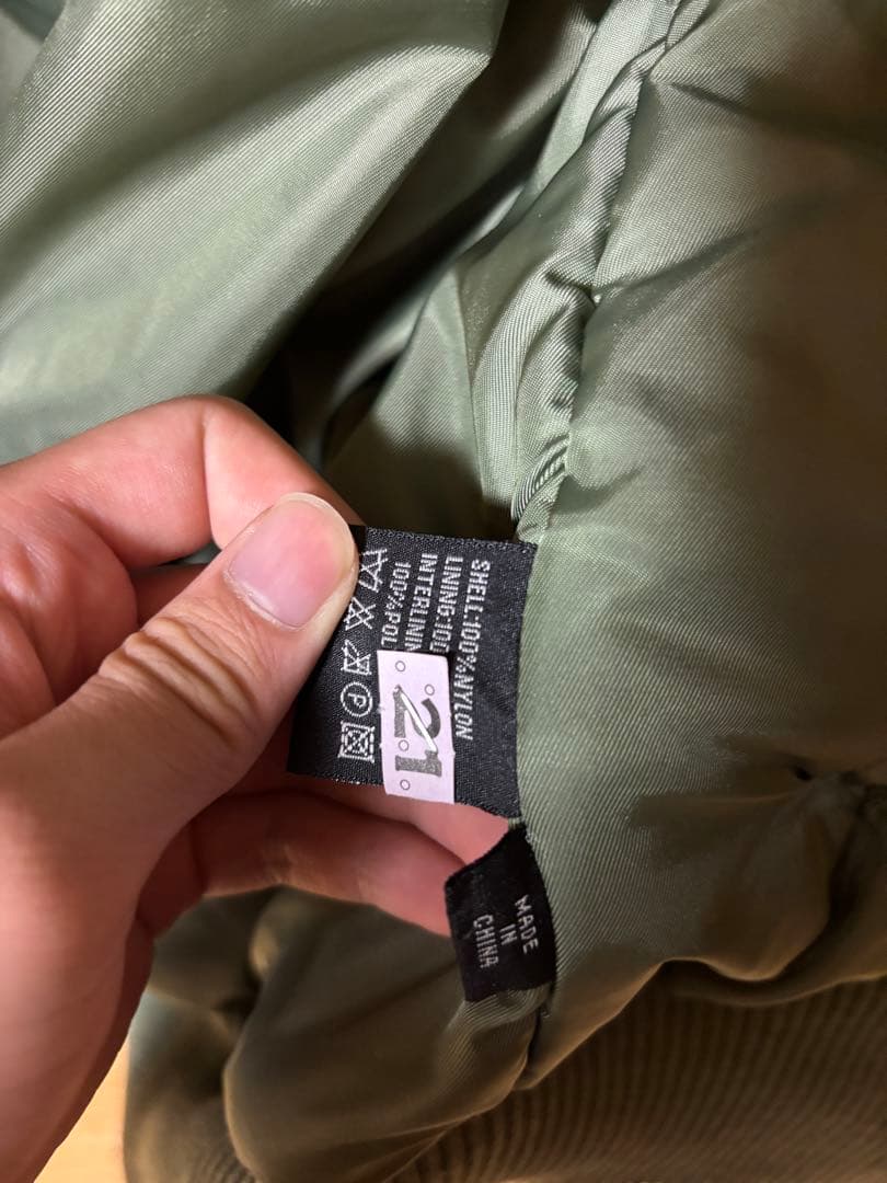 クリーニング済み】ALPHA INDUSTRIES N-2B カーキ