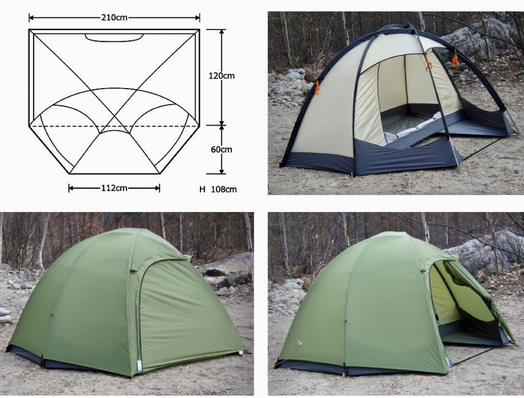 アライテントARAI TENT ドマドームライト2 グランドシート付き