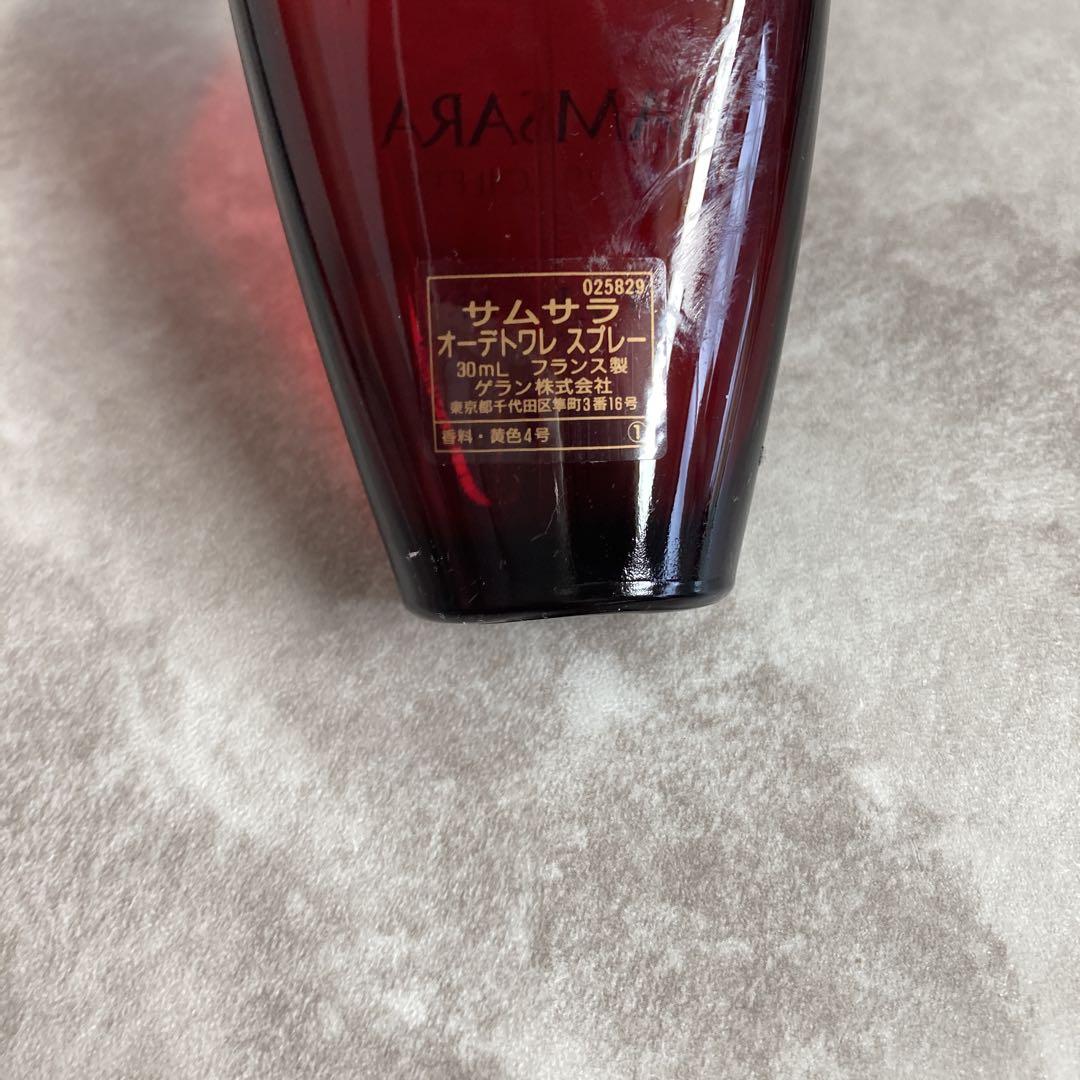 Amazon | ゲラン サムサラ オードトワレ 30ml EDT レディース
