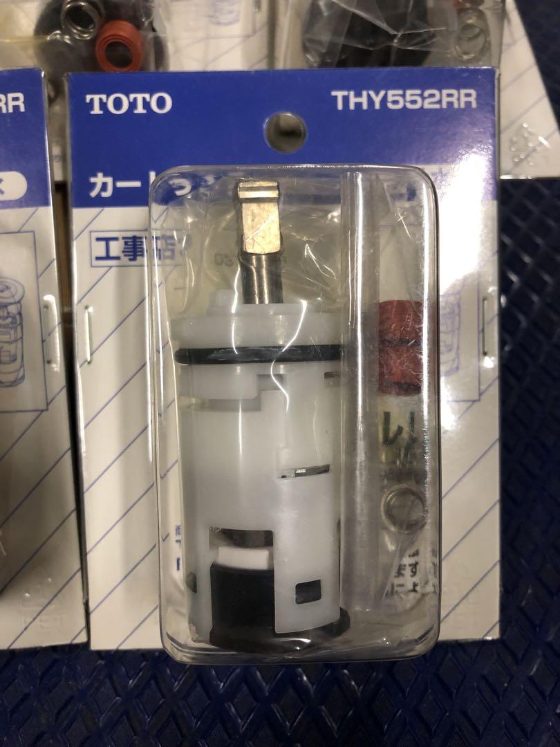 5個 下吐水