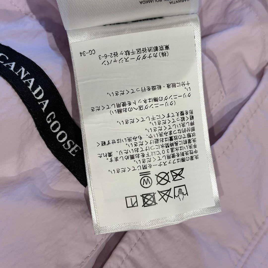 カナダグース