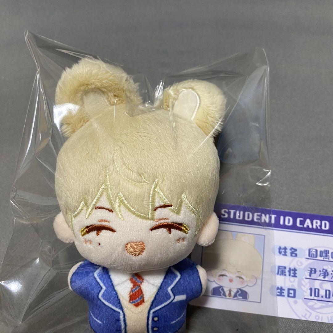クン　ぬいぐるみ　10cm マスター　NCT Amazon.co.jp: nct ジェヒョン ぬいぐるみ 10cm マスターグッズ