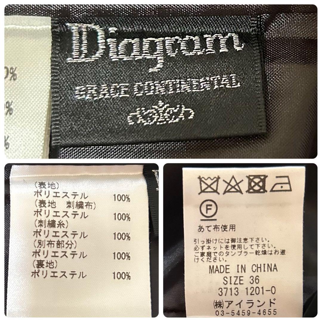 極美品 ダイアグラム グレースコンチネンタル ワンピース ひざ丈 エレガント GRACE CONTINENTAL - 極美品 ダイアグラム グレース