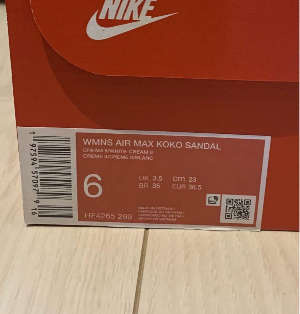 【2024年新色】限定品 NIKE エアマックスココ クリーム/ホワイト 23