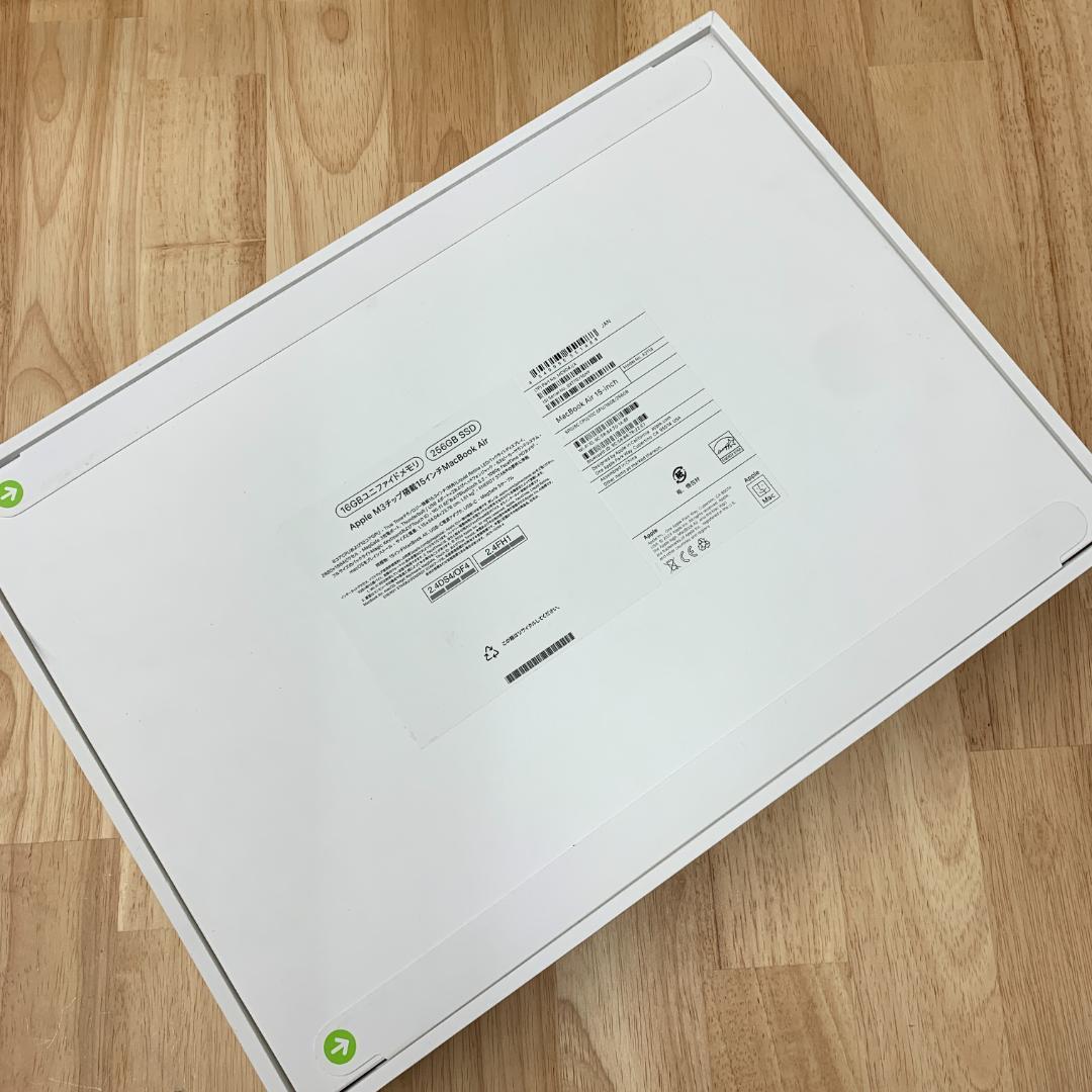 新品、未開封 MacBook Air M3 15インチ スペースグレー 送料無料 新品、未開封 MacBook Air M3 15インチ スペースグレー 送料無料