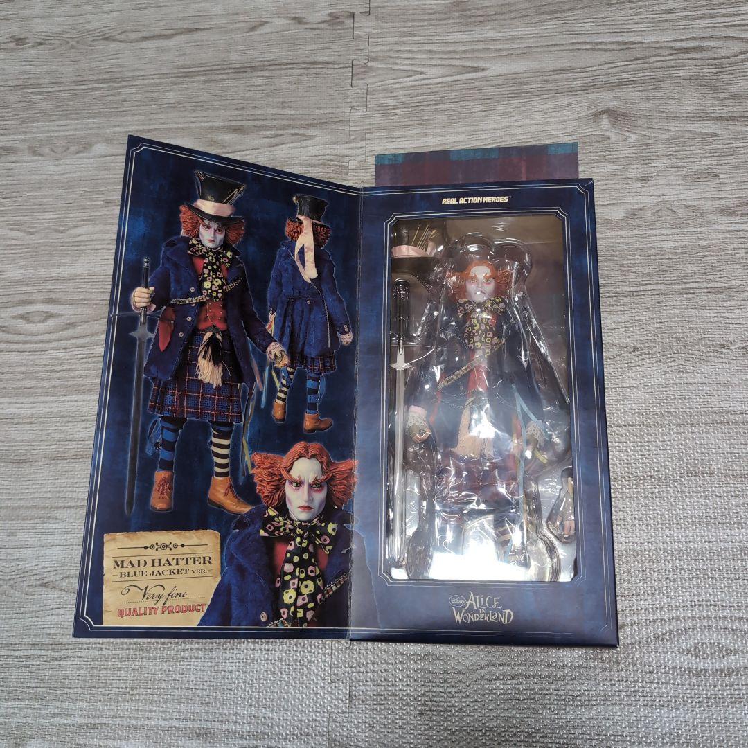 アリス イン ワンダーランド マッドハッターフィギュア