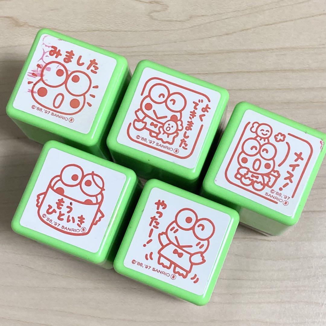 LINEスタンプ】「あけおめスタンプ2024」ラインナップ追加
