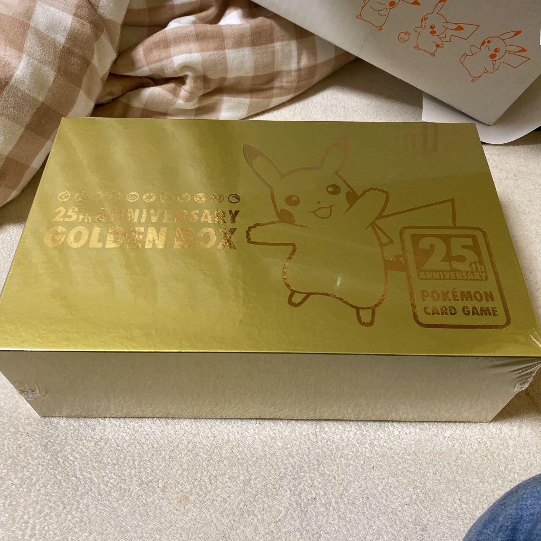 22年レディースファッション福袋 ポケモンカードゲーム 25th Box Golden Anniversary ポケモンカードゲーム Www Carblog Fr