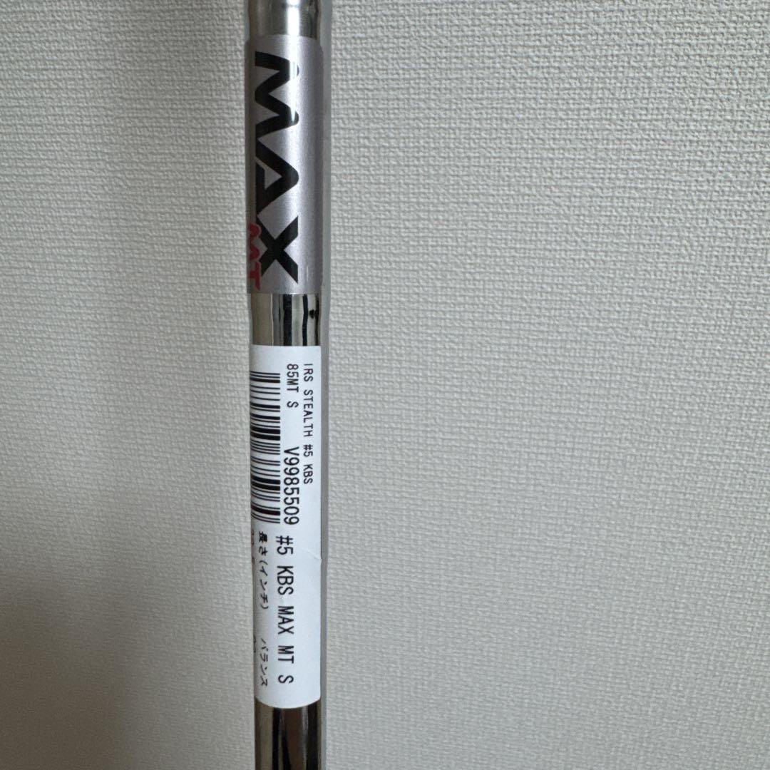 ステルス Stealth 5番アイアン KBS MAX MT S
