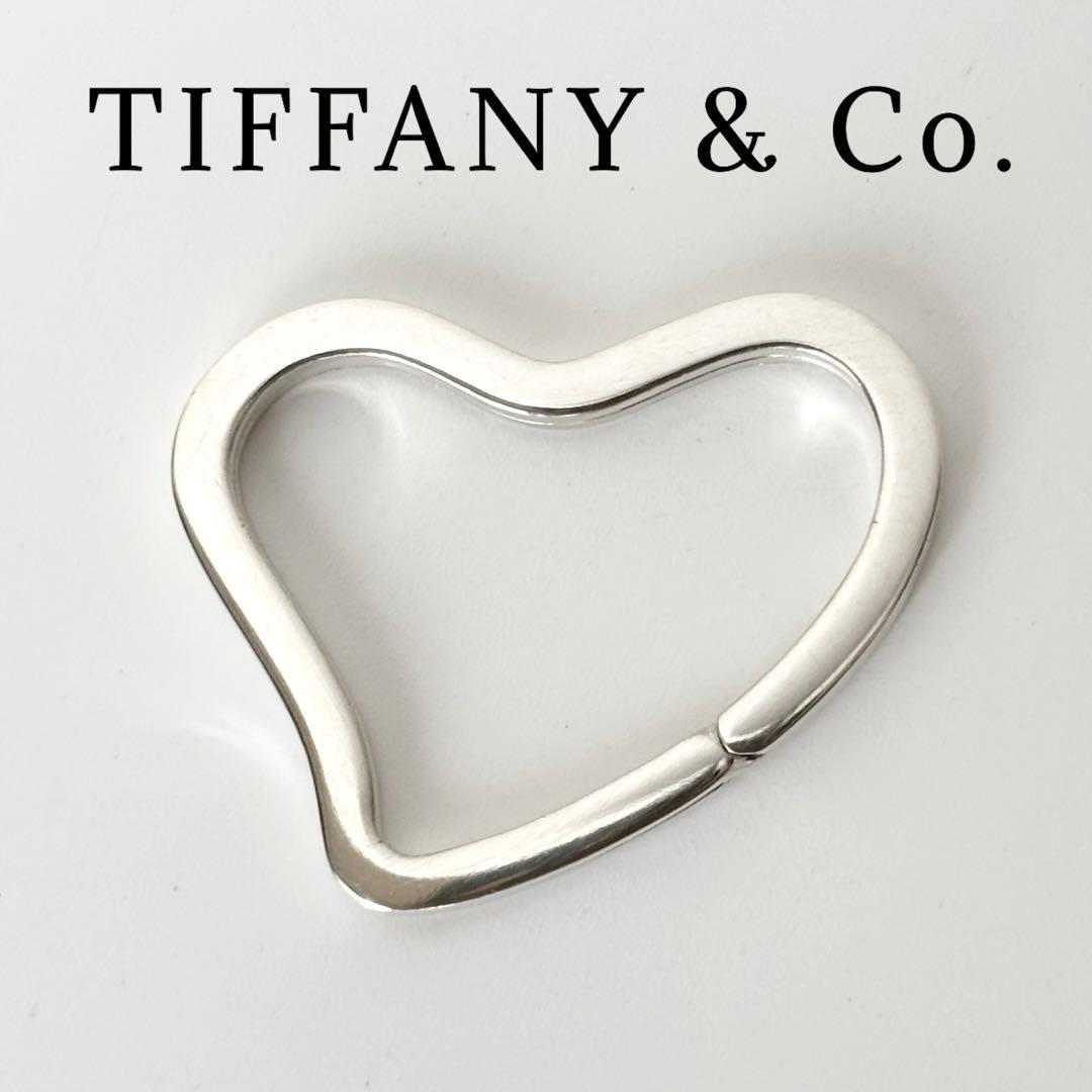 楽天市場】Tiffany&Co. ティファニーオープンハートキーリング