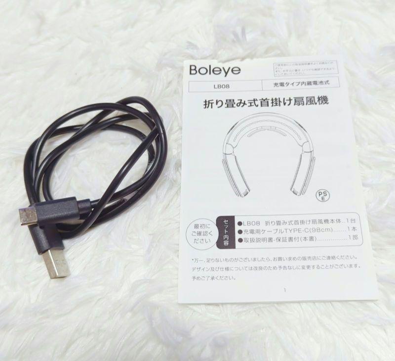 ❤️ネッククーラー❤️首掛け扇風機 折り畳み式 熱中症対策 ネックファン 充電式