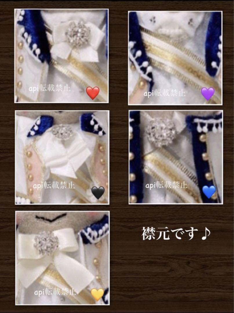 ①青空です♡