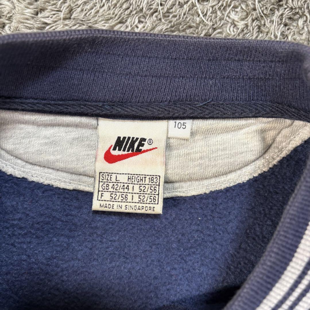 90年代 銀タグ NIKE ナイキ クレイジーパターン ロゴ刺繍
