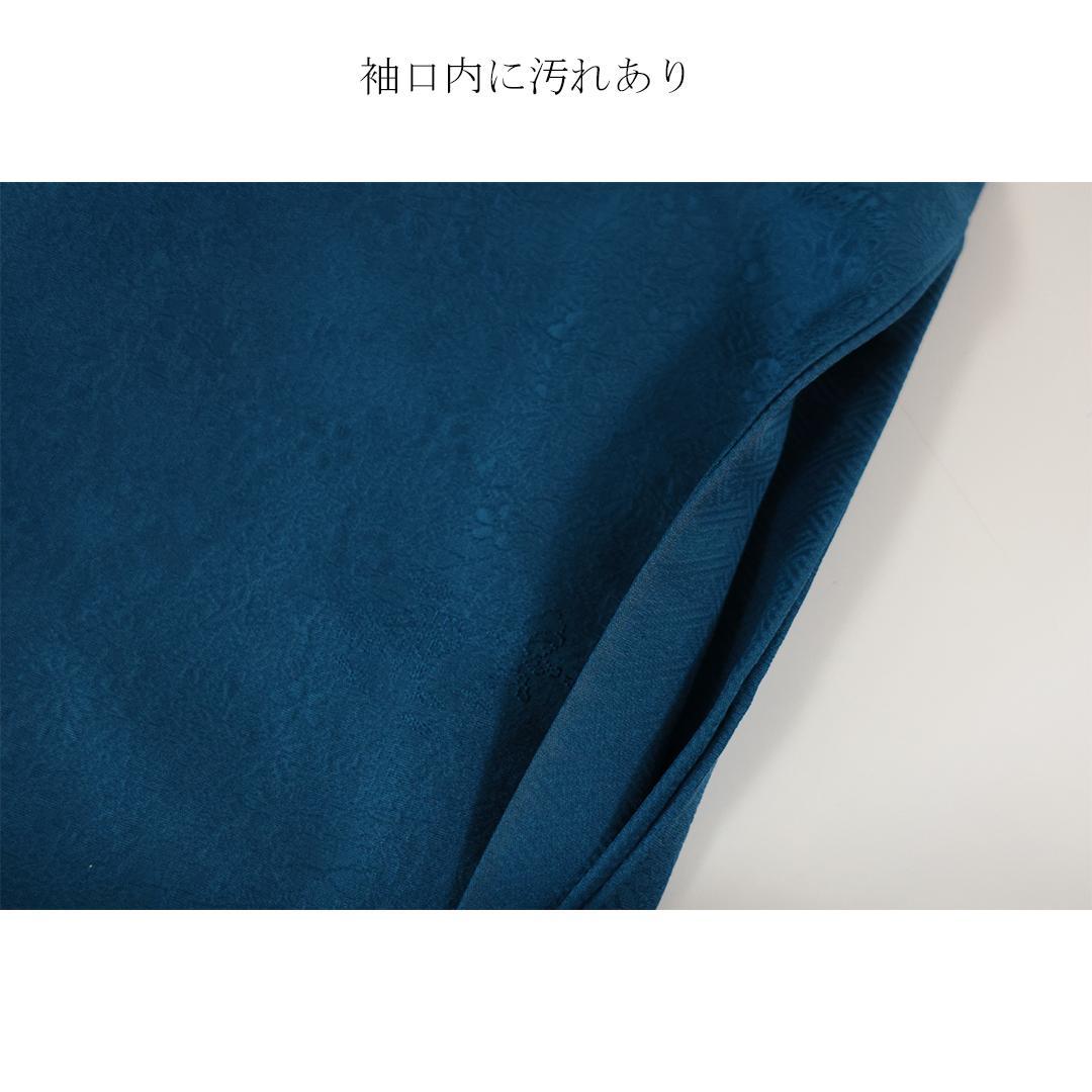 人気色！限定1着！振袖6点セットやまと名品正絹帯新品帯締め