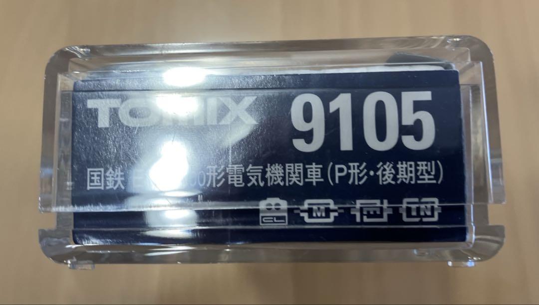 ◉TOMIX トミックス◉9105 国鉄 EF650 500形 電気機関車◉