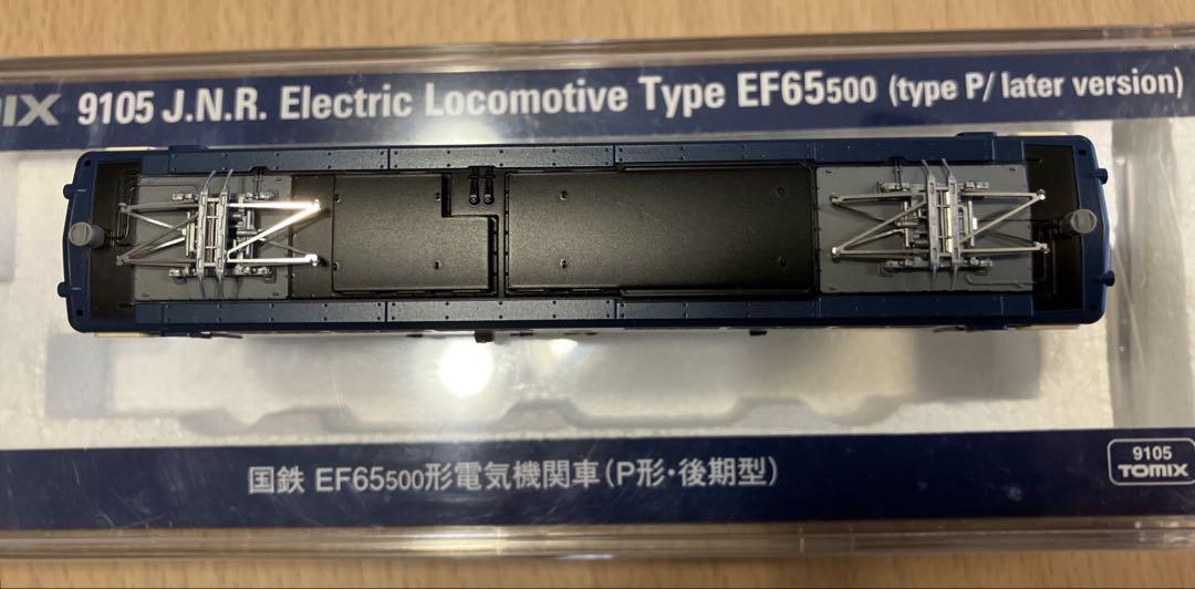 ◉TOMIX トミックス◉9105 国鉄 EF650 500形 電気機関車◉