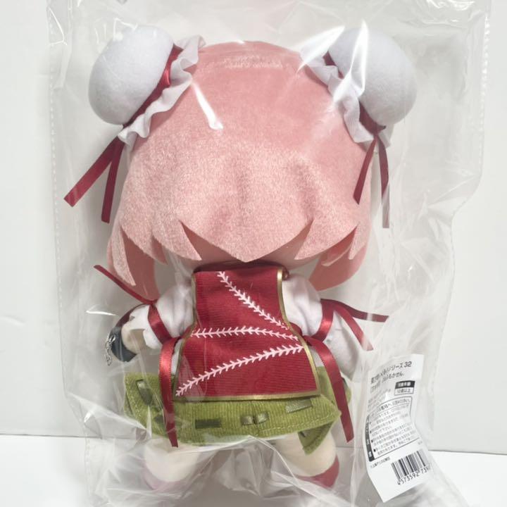 東方Project ふもふも かせん 茨木華扇 ぬいぐるみ 東方 缶バッジ付 ④ ぬいぐるみ [破損品] 茨木華扇 ふもふもかせん。 東方ぬいぐるみ
