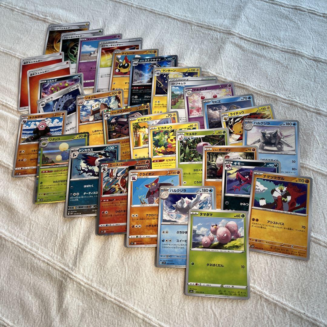 ポケモンカード 約300枚超セット