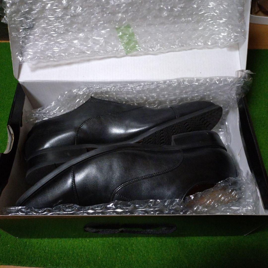 黒ビジネスシューズ