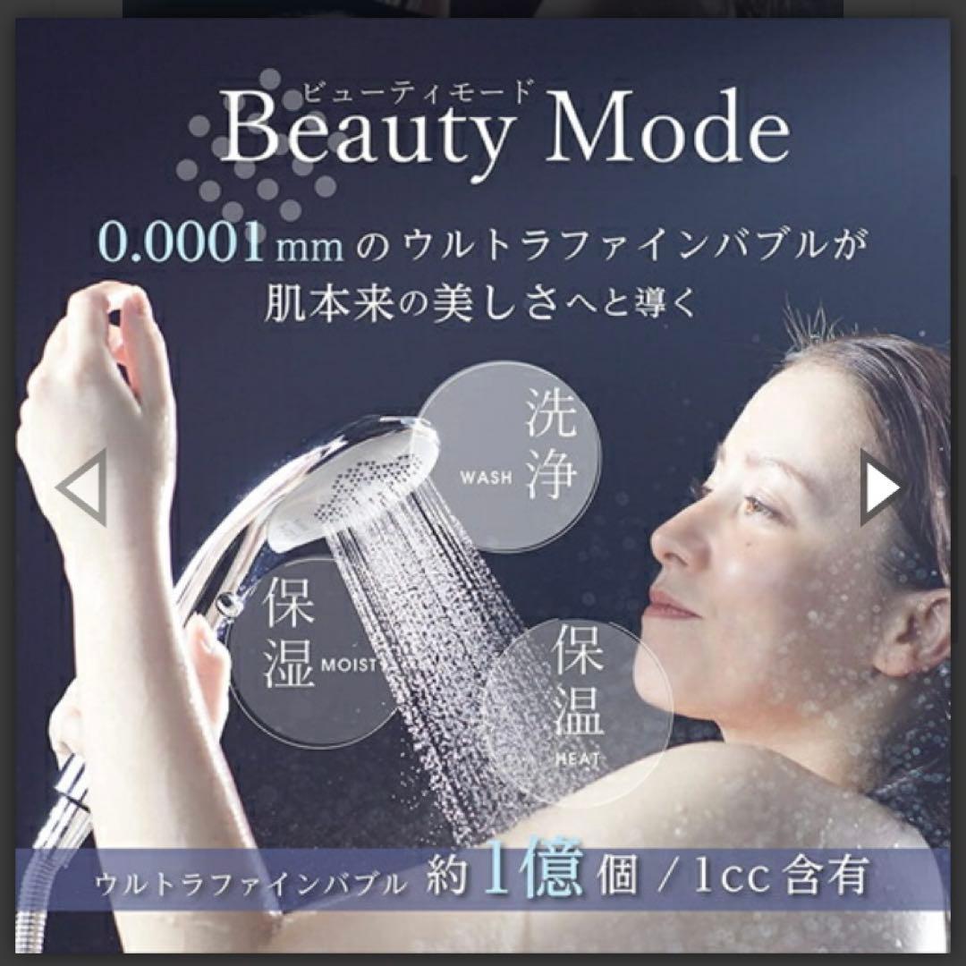 田中金属製作所　ボリーナアヴァンティ　TK－7200 ③