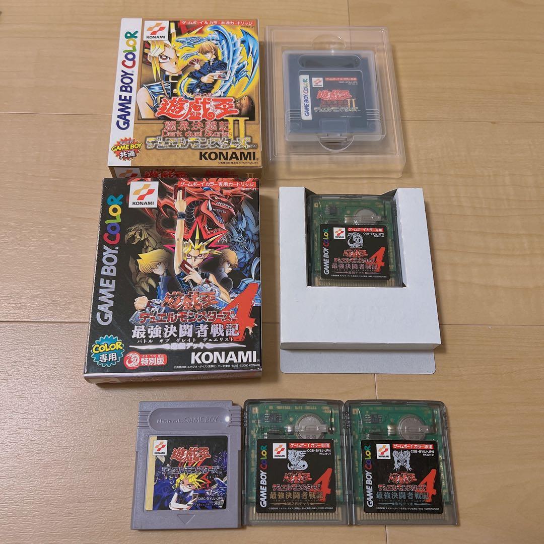 ゲームボーイカラー 遊戯王 デュエルモンスターズ ソフト セット