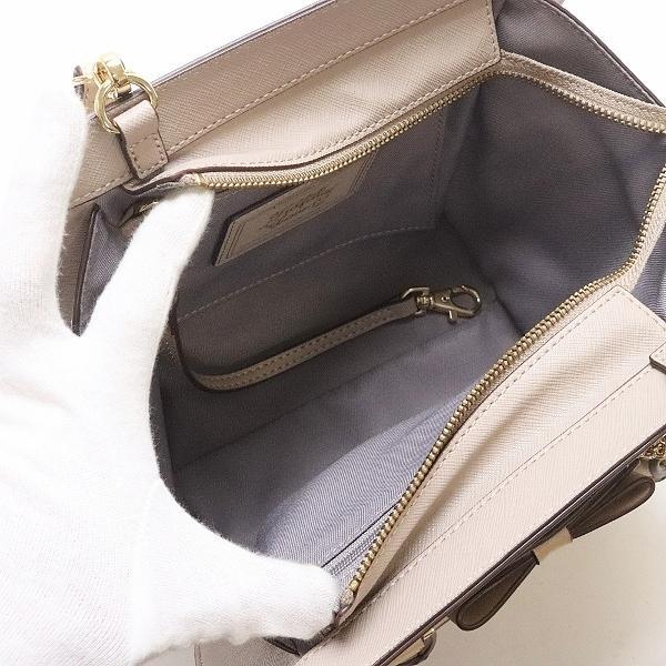 B6557□サマンサベガ ボタニカルブリュエッテ 中 2Way バッグ