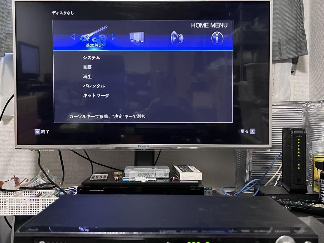 リモコン付き　パイオニア　ブルーレイプレイヤー　BDP-3140-K