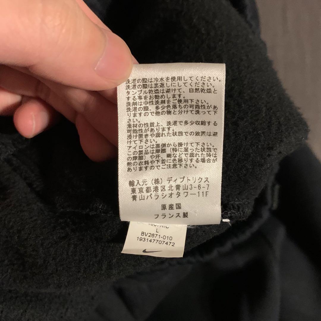 BLESS ブレス OverJoggingJeans ドッキング パンツ