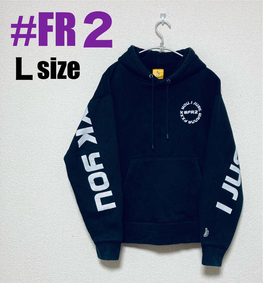 #FR2 エフアールツー バックロゴ ブラック Lサイズ