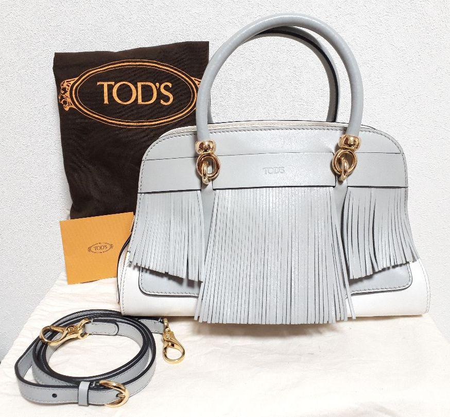TOD'S トッズ 2way セラレザーハンドバッグフリンジ ショルダー保存袋付