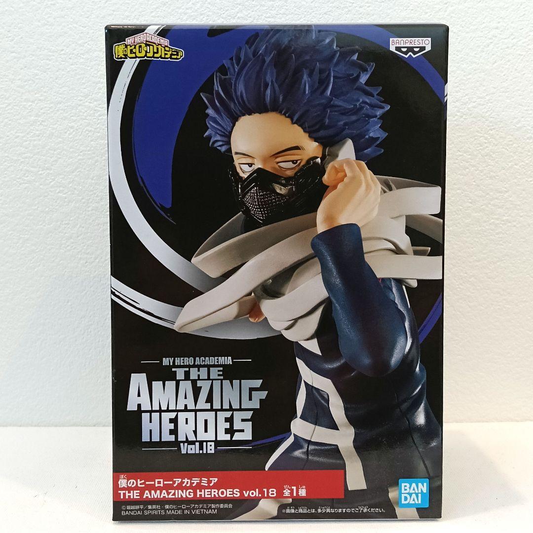 ヒロアカ　アメージングヒーローズ　コンプリートセット　新品 ヒロアカ THE AMAZING HEROES-PLUS 3点セット - メルカリ
