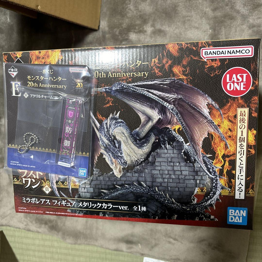 一番くじモンスターハンター ラストワン賞 ミラボレアス メタリックカラーver