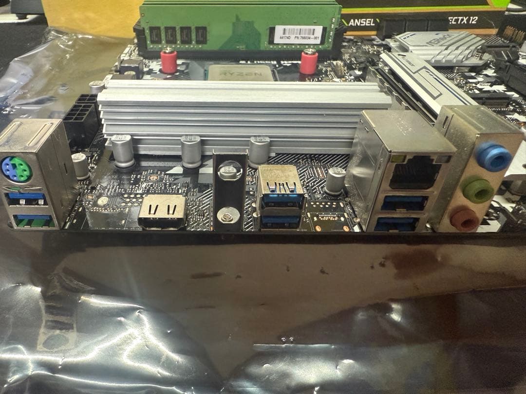 AMD Ryzen 7 3700X セットやや傷や汚れあり WWW_MEBLE-SODAR_PL