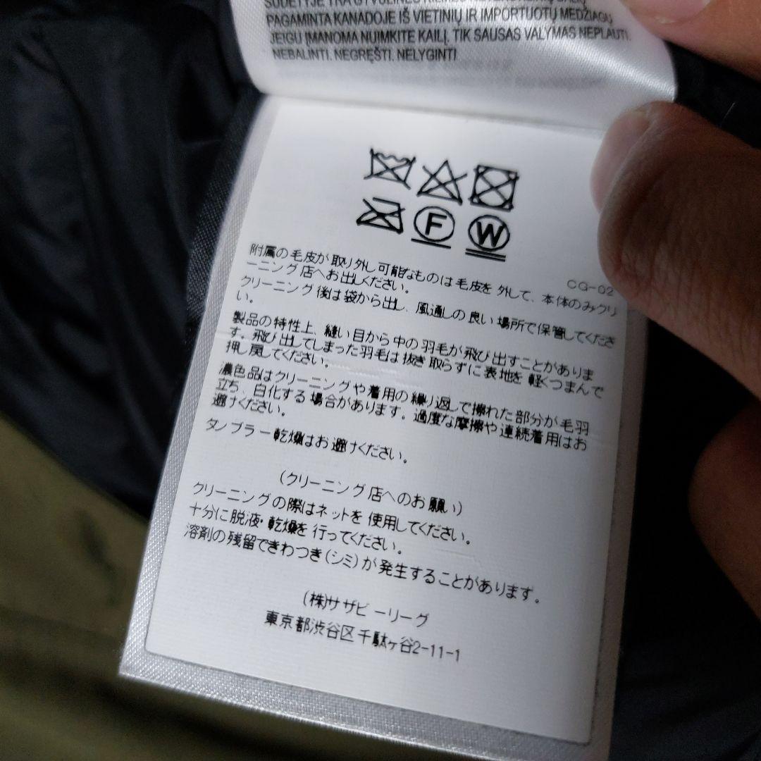 セール得価 カナダグース サイズXS 国内正規品 p53wC-m63126199158 19AW ブロンテパーカー 大特価新品