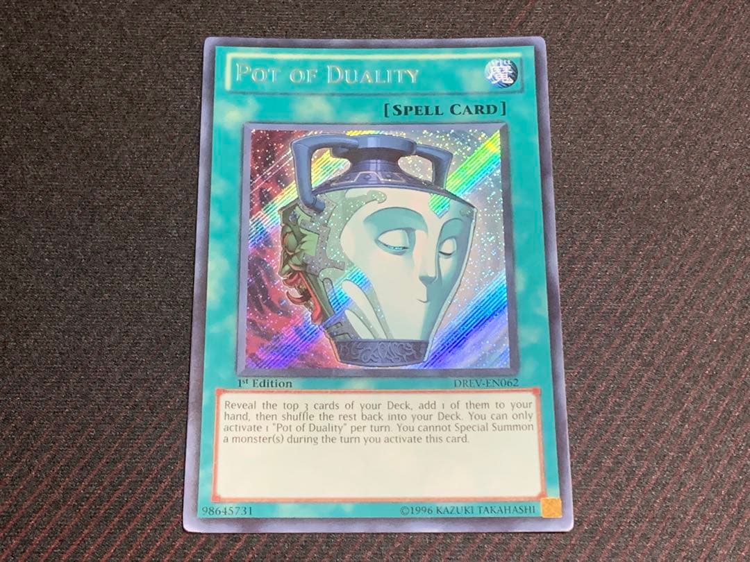 遊戯王 強欲で謙虚な壺 英語版 1st シークレット 3枚セット 遊戯王 強欲で謙虚な壺 英語版 1st シークレット 3枚セット