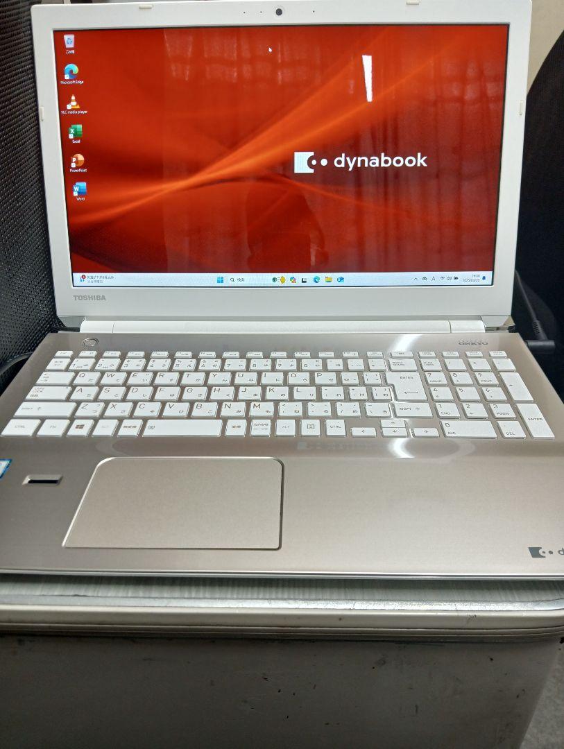 美品 第7世代 dynabook T75 Intel Core i7