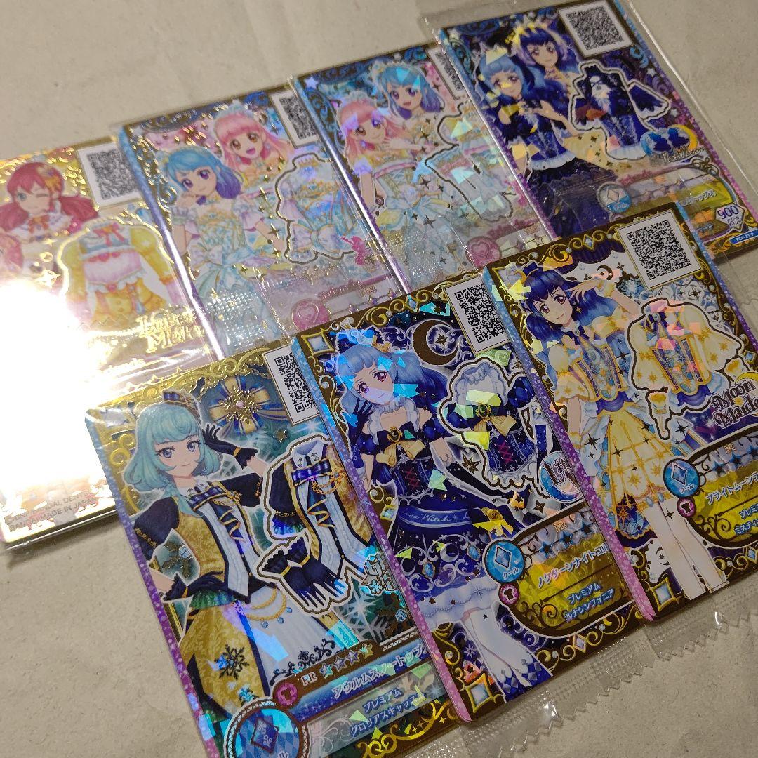 アイカツカード 未開封 まとめ売り - メルカリ