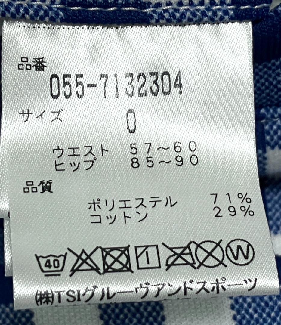 【24時間以内/匿名配送】良品 パーリーゲイツ レディース ショートパンツ 0