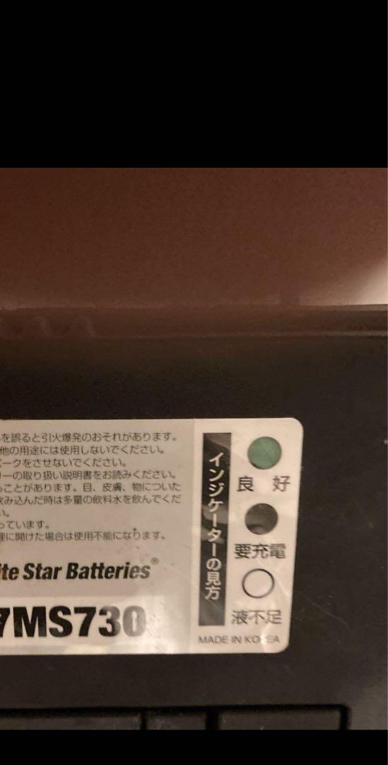 4000W|アイソレータ走行充電器|2バッテリ