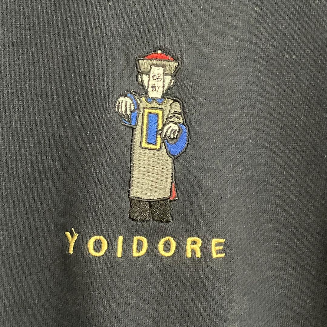 YOIDORE 酔いどれ道士 クルーネック スウェット　ネイビー　M 中ジョッキ