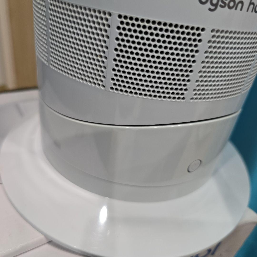ダイソン　Hot+Cool　AM 09　AM09　2020年製　ヒーター　暖房