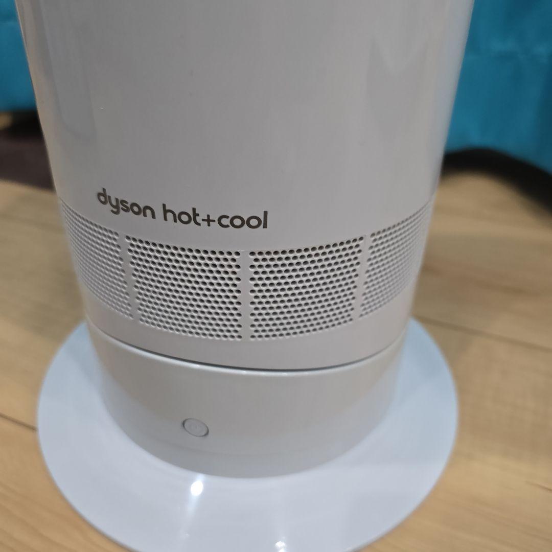ダイソン　Hot+Cool　AM 09　AM09　2020年製　ヒーター　暖房