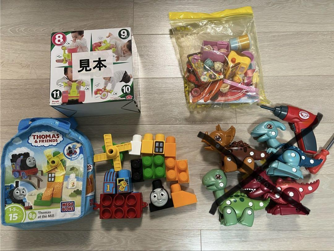 4種類のおもちゃセット