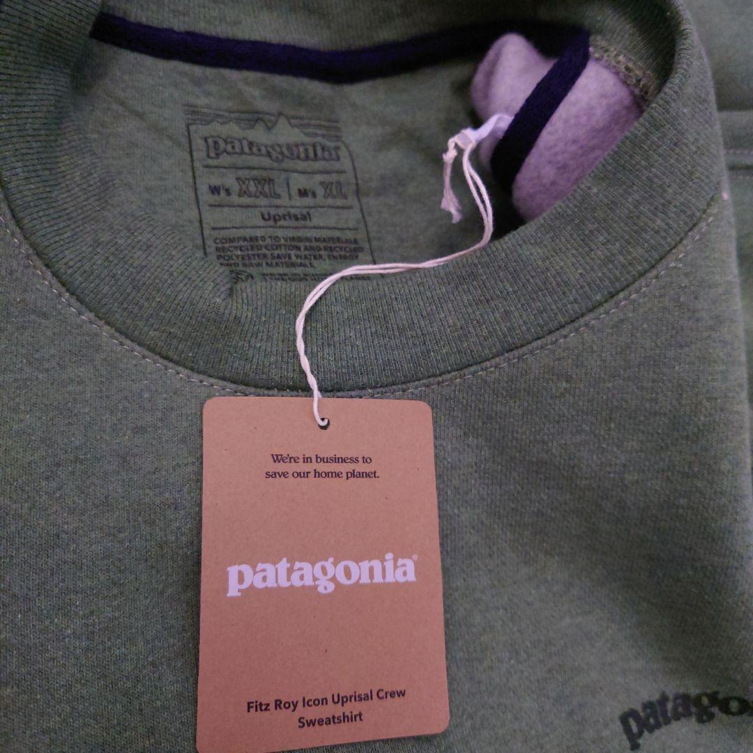 ★即購入◯★パタゴニア★スウェット★フィッツロイ•アイコン•アップライザル•