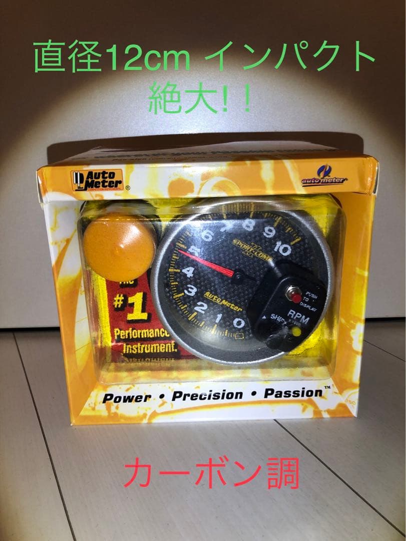 【新品未使用】カーボン調 タコメーター 【新品未使用】カーボン調 タコメーター
