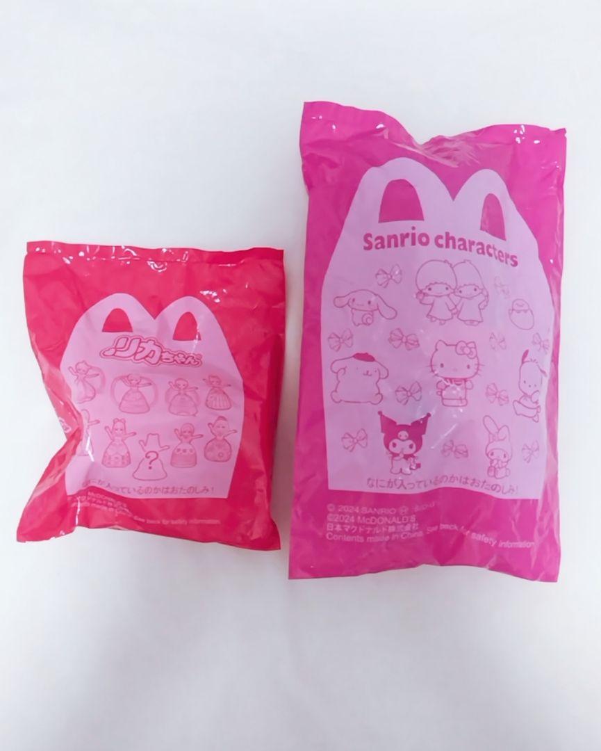 ちびさま専用◎手作りガラスのアクセサリー ９点おまとめ(メルカリ便匿名配送対応) 匿名配送】ちいかわグッズおまとめ品 - メルカリ