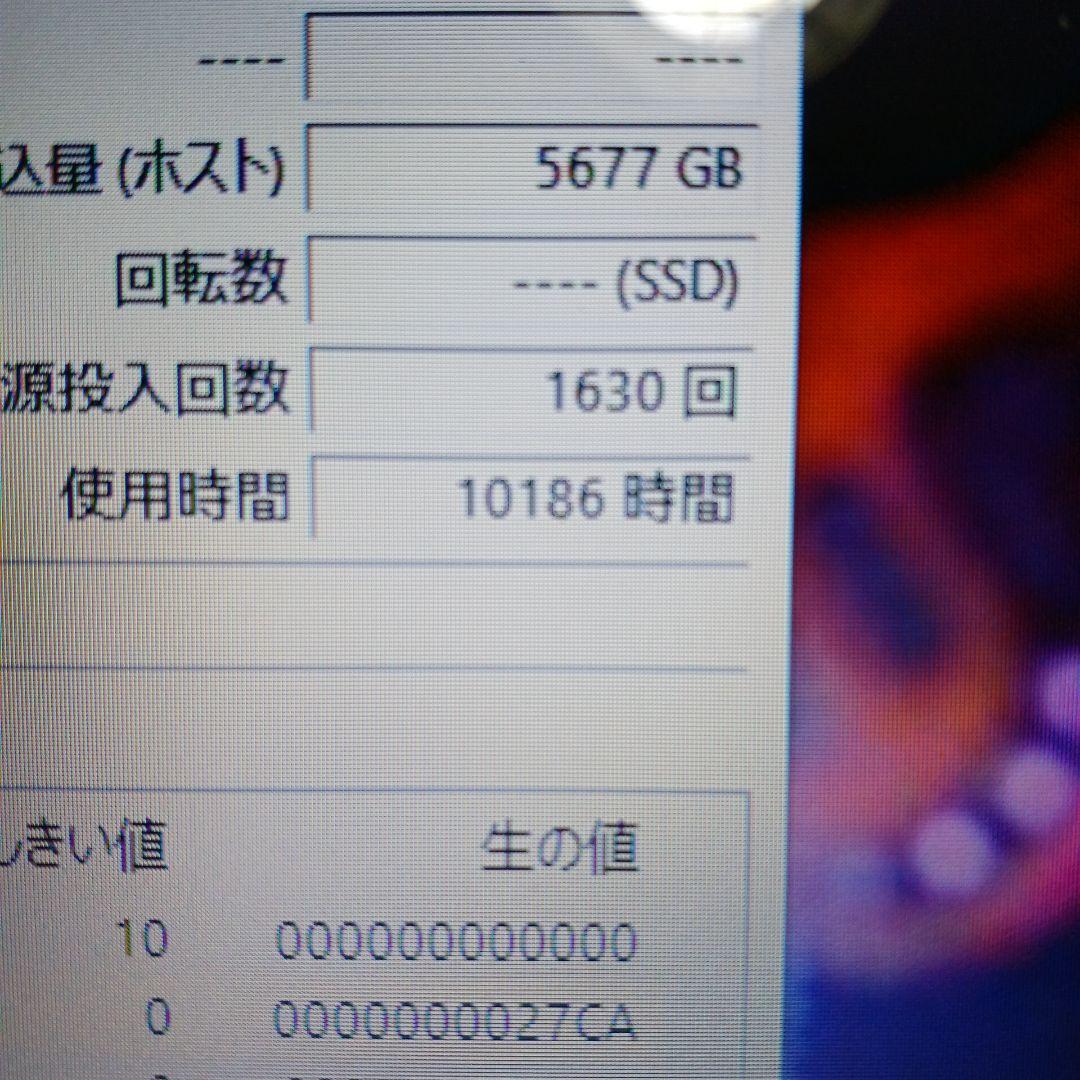 Samsung 860 EVO 1TB 内蔵型SSD