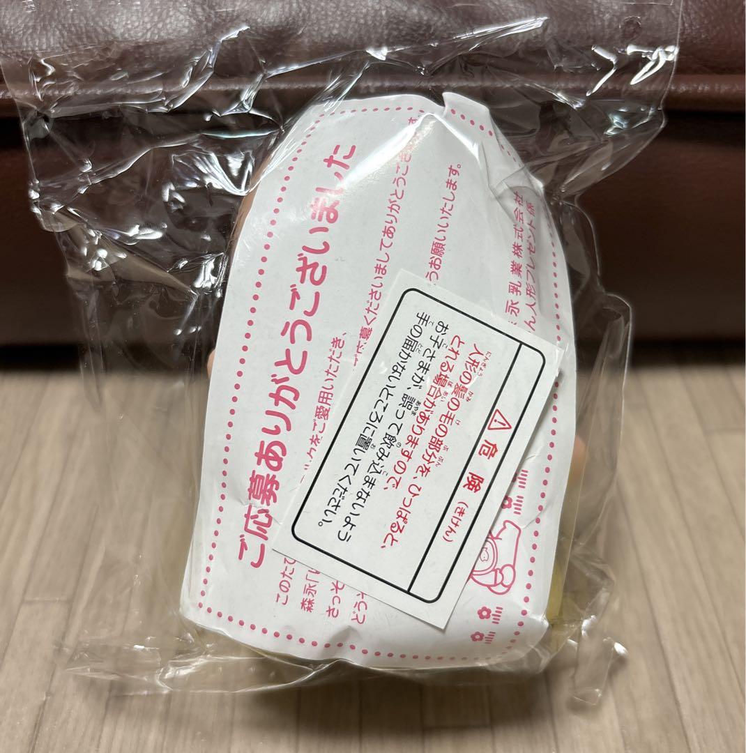 森永乳業   はぐくみちゃん人形