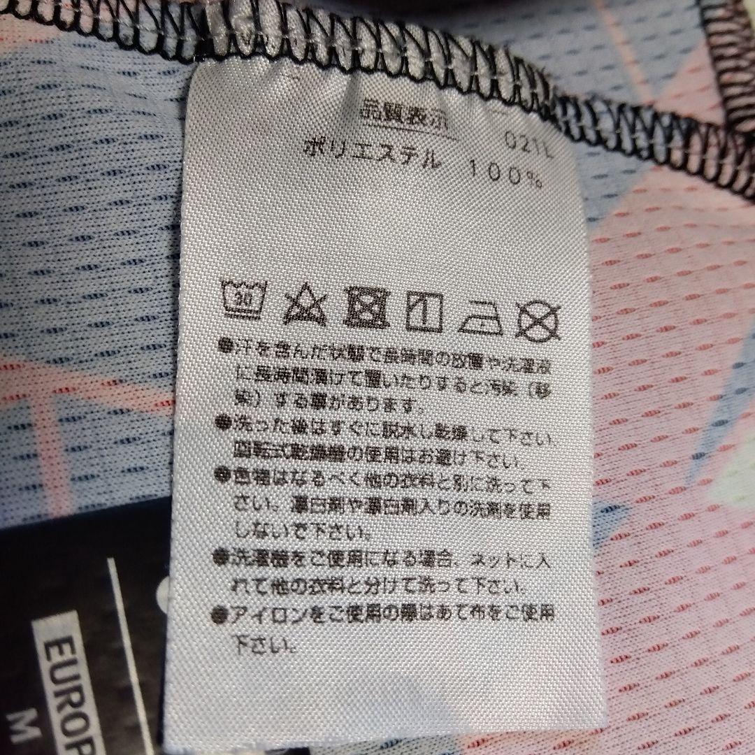 【希少✨】YONEX ハーフパンツ／ベリークール／ユニ L