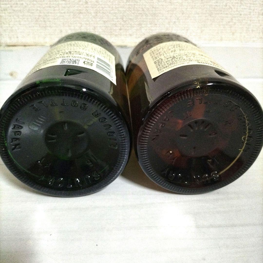 【最終値下げ】山崎　白州　700ml ウィスキーセット